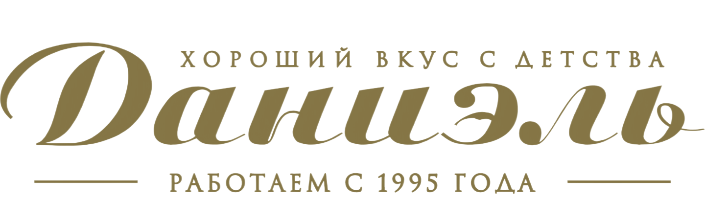 Магазин для детей «Даниэль»