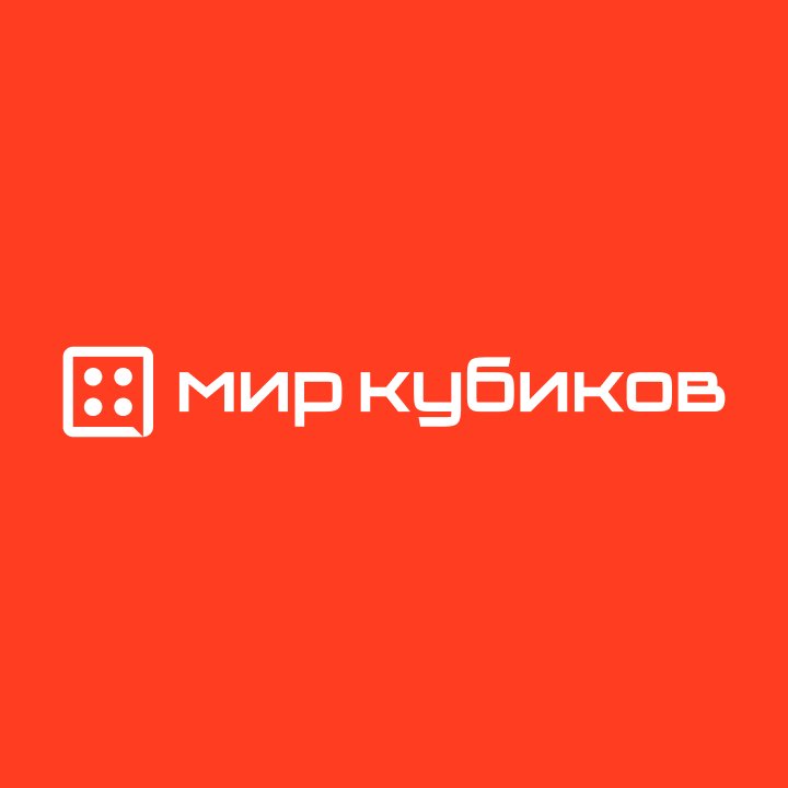 Мир кубиков