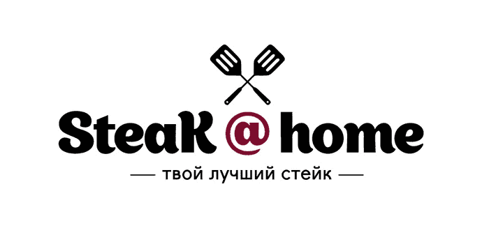 Steakhome